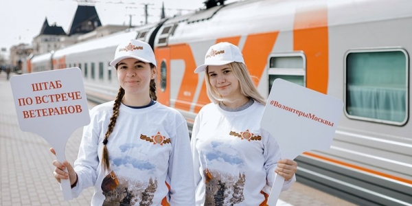 Акция «Улицы Героев» пройдет в Москве с 6 по 8 мая