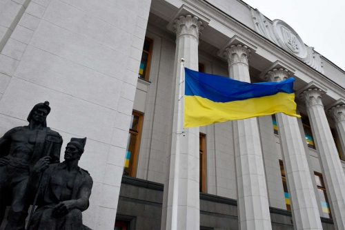 Зеленский просит Раду официально выйти из соглашения о Едином экономическом пространстве 