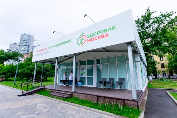 На площади Юности заработал павильон «Здоровая Москва»