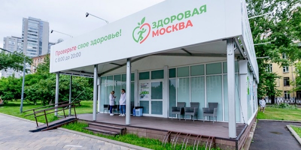 Депутат МГД Самышина: Проект «Здоровая Москва» продвигает бережное отношение к здоровью