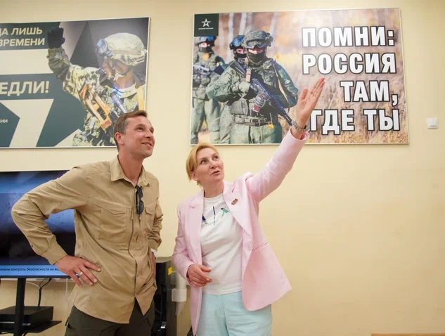 Депутат МГД Метлина отметила высокий уровень организации работы пункта отбора на службу по контракту
