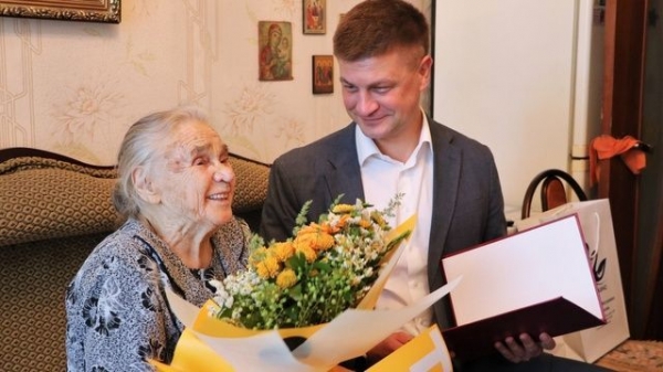 Жительнице района Матушкино исполнилось сто лет