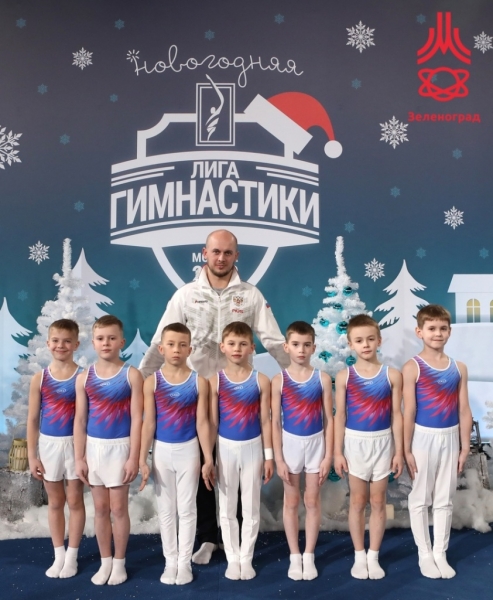 Открытый турнир по спортивной гимнастике в рамках Всероссийского фестиваля «Лига Гимнастики»