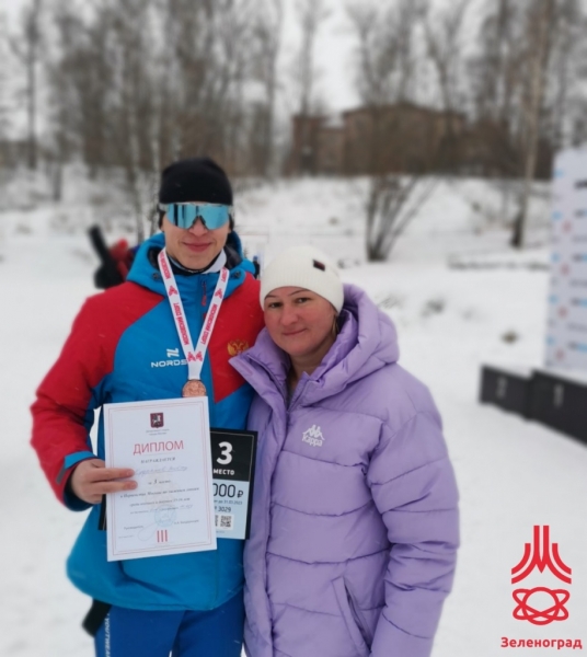 Первенство Москвы по лыжным гонкам 