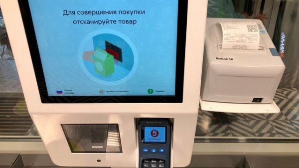 38 свёкол: как покупательница пыталась украсть дорогие товары под видом дешевых овощей