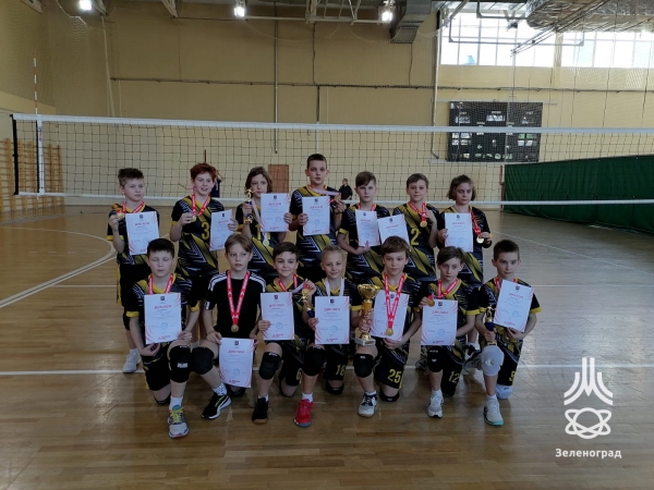 Турнир по волейболу среди команд мальчиков 10-11 лет