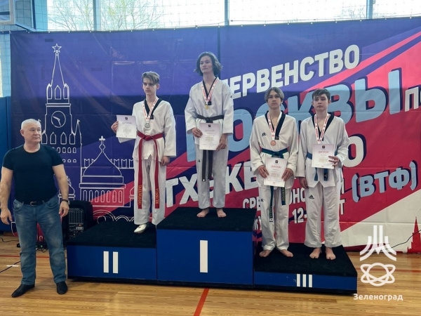 Первенство Москвы по тхэквондо 15-16.04.2023