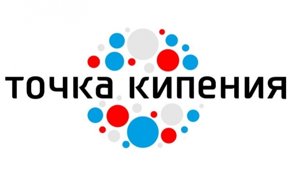 В составе ДК «МИЭТ» планируется создать коворкинг-центр «Точка кипения»