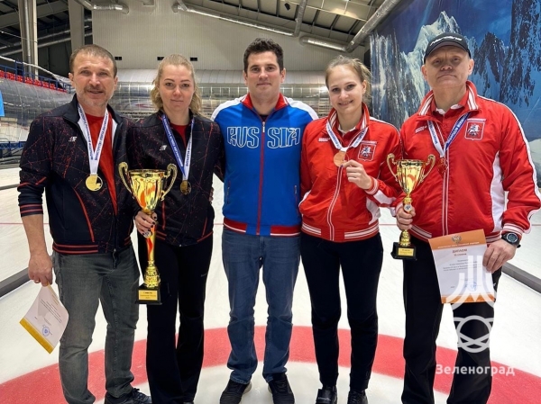 Чемпионат России по спорту глухих (керлинг) дисциплина смешанные пары