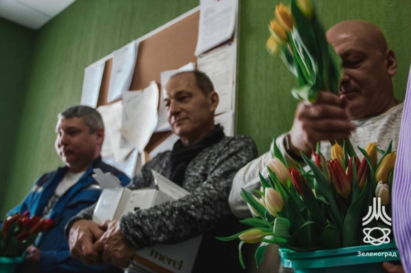 Поздравление с 8 марта от мужского коллектива МКСШ "Зеленоград"