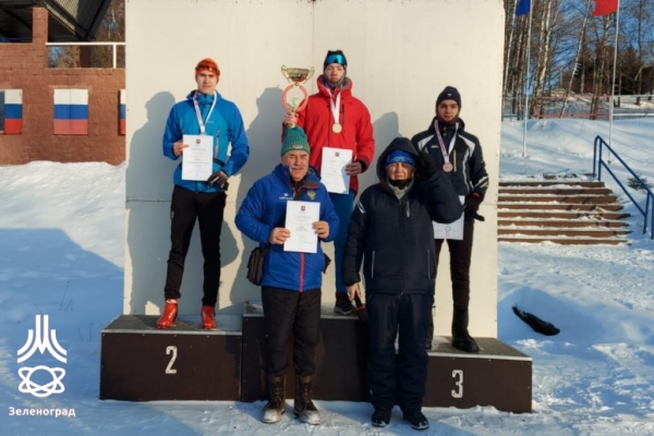 Чемпионат Москвы по лыжным гoнкам 2023