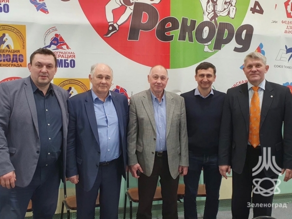 Межрегиональные соревнования по дзюдо памяти Л.В. Облонского, приуроченных к 100-летию общества «Динамо»
