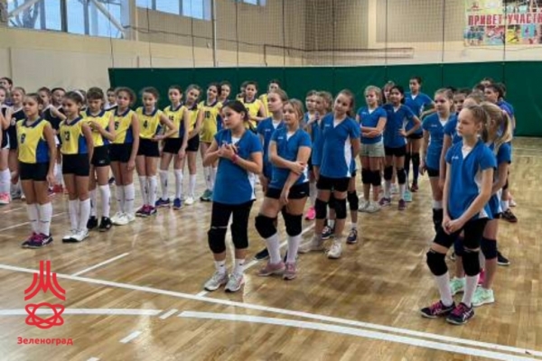 Турнир по волейболу «Русская зима» среди команд девочек 9-10 лет