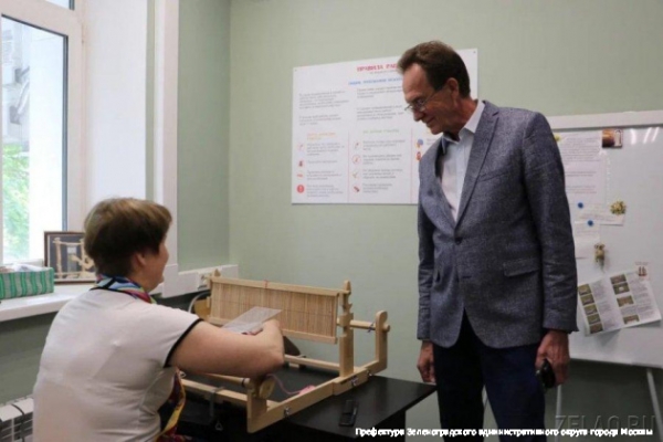 Префект Зеленограда Анатолий Смирнов поздравил социальных работников с профессиональным праздником