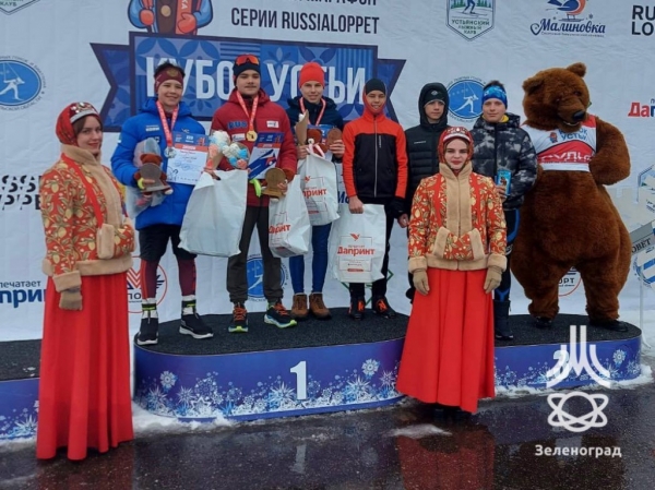 Соревнования «Кубок Устьи 25-ый» лыжный марафон в Архангельской области