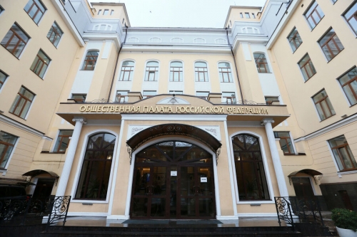 Названа причина возгорания в здании Общественной палаты РФ 