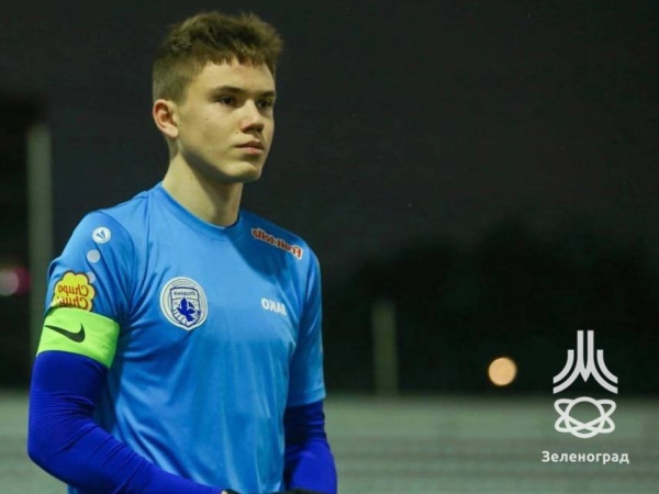 Поздравляем с вызовом в сборную России по футболу U-16