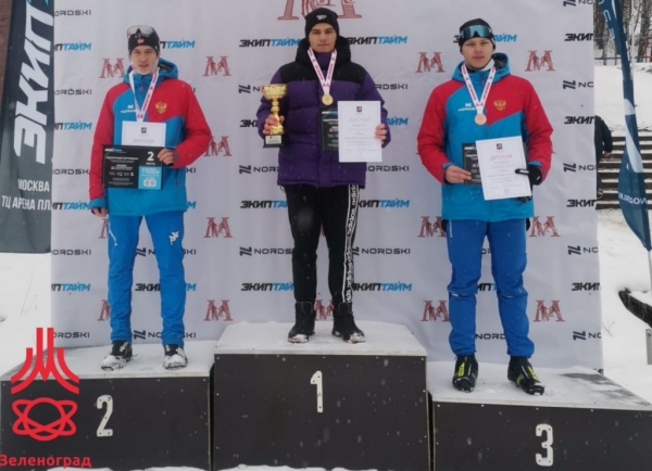 Первенство Москвы по лыжным гонкам 