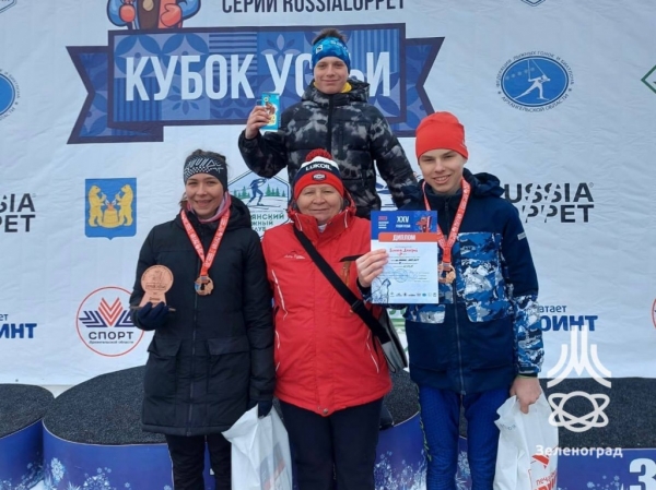 Соревнования «Кубок Устьи 25-ый» лыжный марафон в Архангельской области