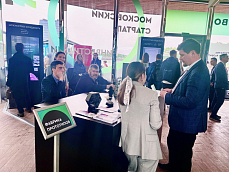 
		                    Корпорация развития Зеленограда приняла участие в Московской неделе предпринимательства		                