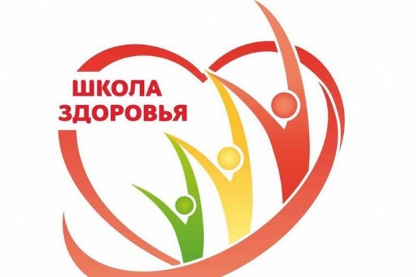 В Зеленограде продолжаются открытые лекции врачей в рамках «Школы здоровья»