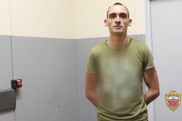 В Зеленограде оперативники задержали подозреваемого в покушении на мошенничество с квартирой