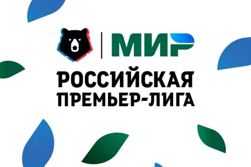 Португальский агент заявил, что футболисты из Европы готовы ехать в Россию 