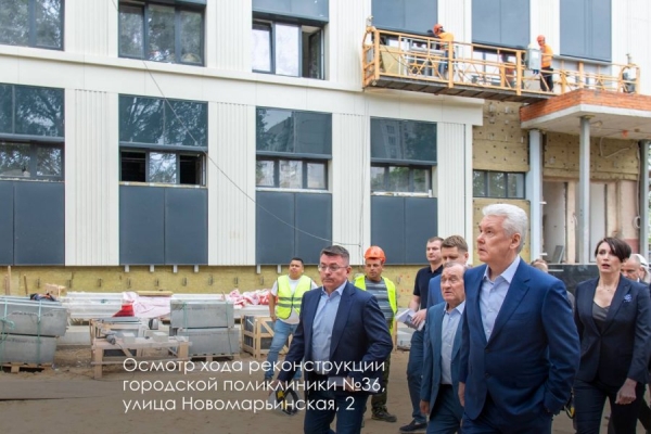 Сергей Собянин рассказал об обновлении двух поликлиник в Марьине