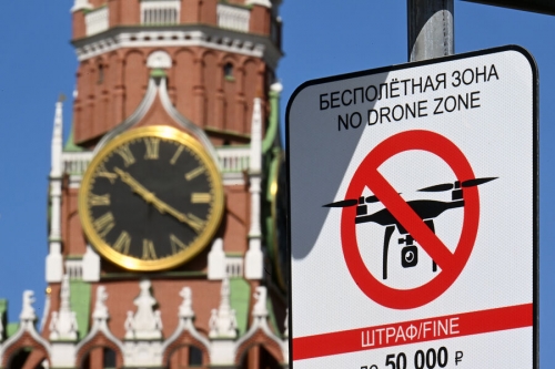 Правительство России упростило порядок организации полетов 