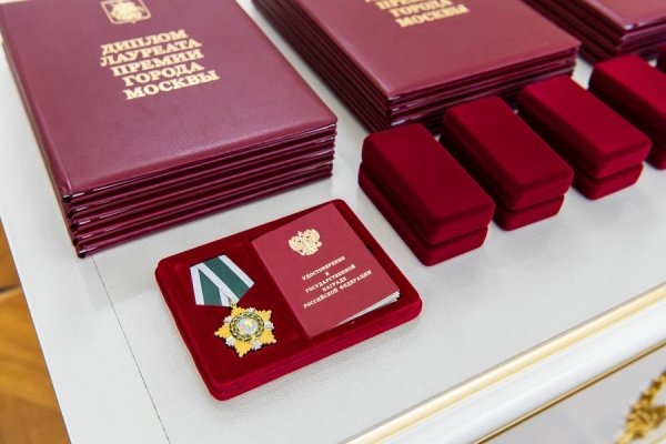 Трое сотрудников предприятий общественного питания Зеленограда получили благодарности мэра Москвы