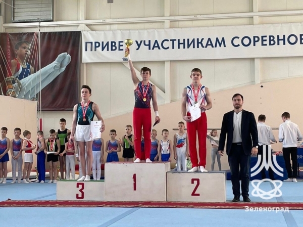 Межрегиональный турнир Самбо-70