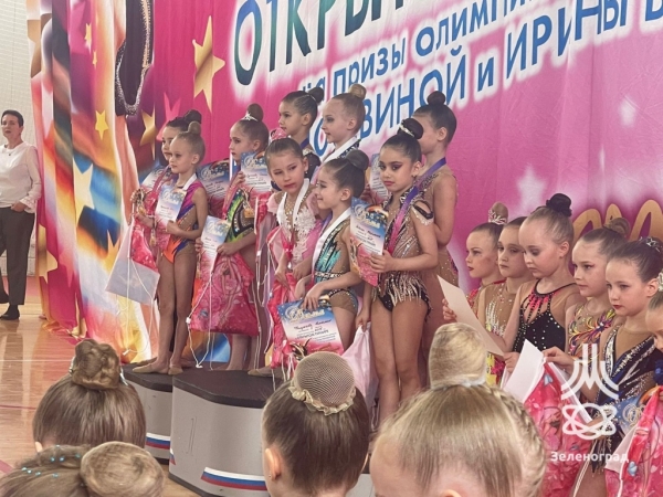 Соревнования по х/г "Золотой звездопад" на призы Олимпийских чемпионок Е.Посевиной и И.Беловой