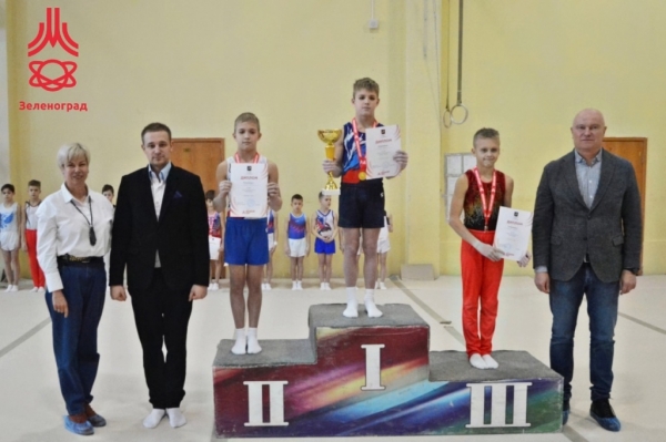 Турнир "Юные надежды" по спортивной гимнастике