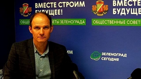 Гость студии Сахнов М. А., зам. директора по спортивной работе ГБУ "Фаворит"