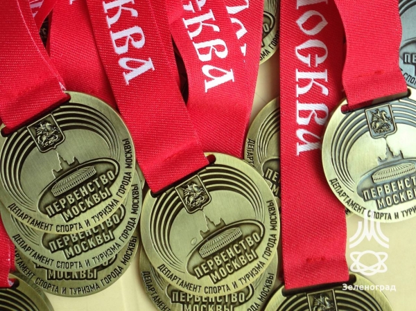 Чемпионат и Первенство г. Москвы по плаванию