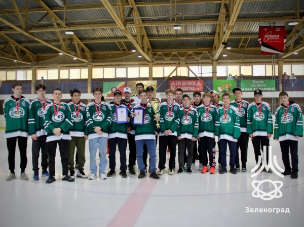 Торжественное мероприятие посвященное окончанию хоккейного сезона 2022-2023