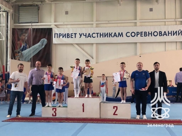 Межрегиональный турнир Самбо-70