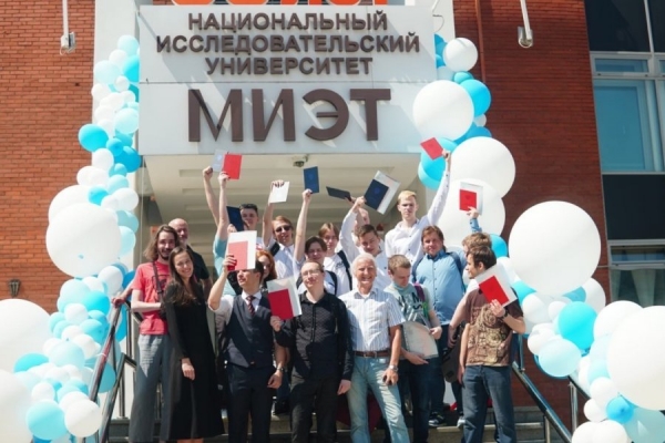 7 июля для выпускников МИЭТ пройдет выпускной вечер