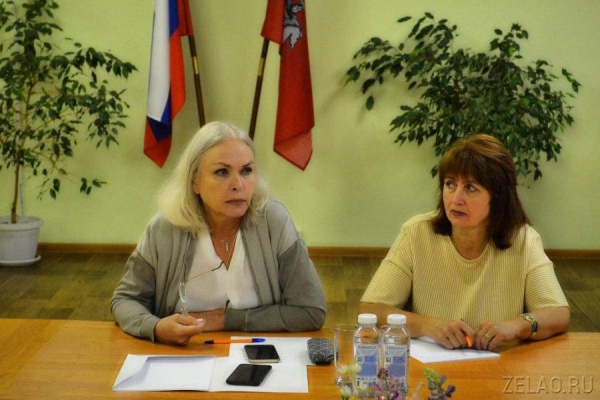 Депутат ГД Ирина Белых провела рабочую встречу с главами управ и муниципалитетов Зеленограда