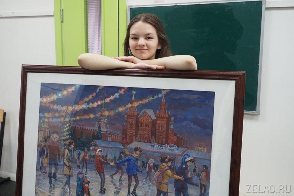 Ученица детской художественной школы №9 Ольга Струкалева стала лауреатом I степени грантов мэра Москвы