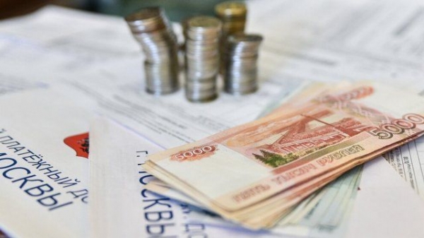 Зеленоградцы задолжали за “коммуналку” полмиллиарда рублей