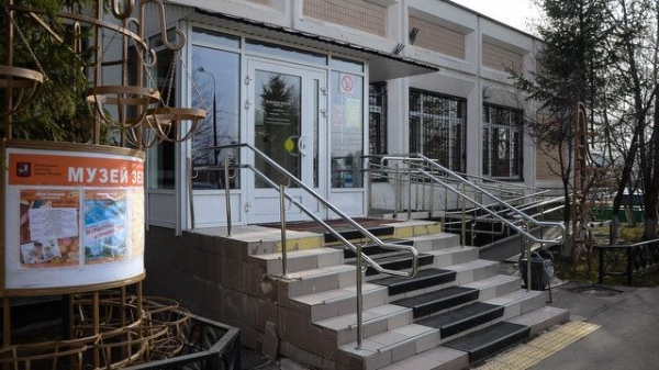Закрылся выставочный зал в 14-м микрорайоне