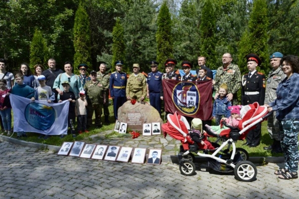 В Зеленограде отметили День ветеранов боевых действий