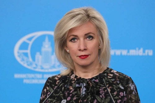 Захарова предупредила Кеннеди-младшего о травле 