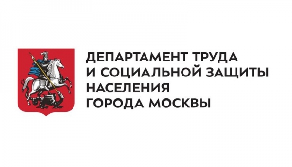 ФГБУ «ВНИИ труда» Минтруда России разработана электронная платформа по охране труда