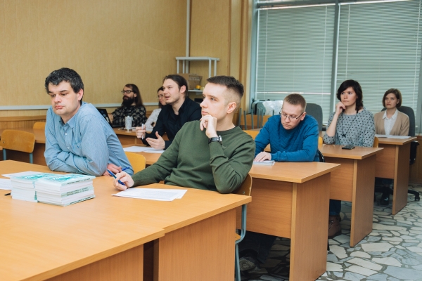 Будущее микроэлектроники начинается с конференции