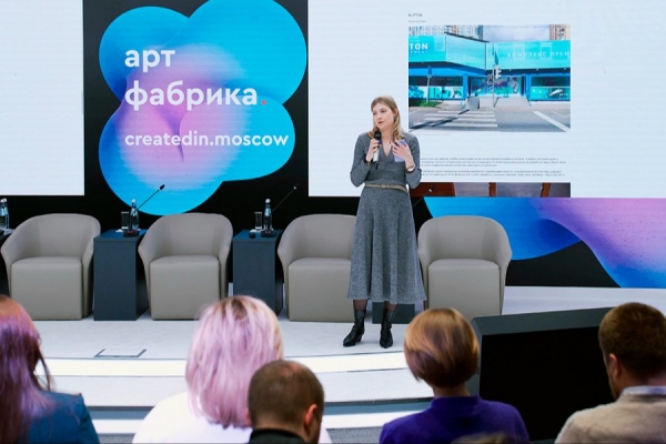 Собянин рассказал о результатах работы Агентства креативных индустрий