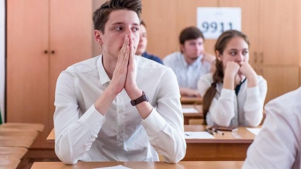 57 зеленоградских выпускников набрали 100 баллов на ЕГЭ