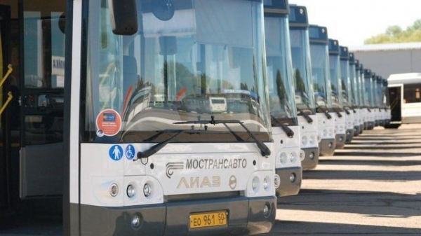 На крюковские областные маршруты запустили новые автобусы