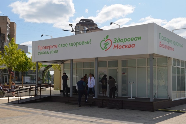 Депутат МГД Самышина: Проект «Здоровая Москва» дает широкие возможности для своевременной профилактики